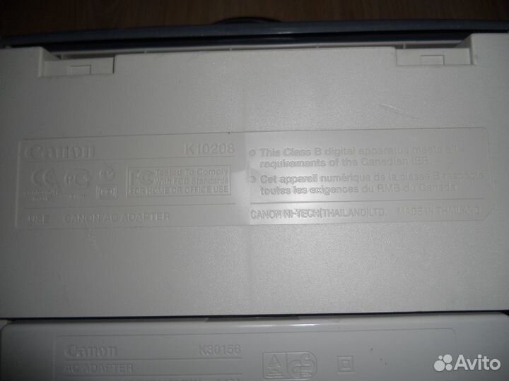 Принтер Canon S200