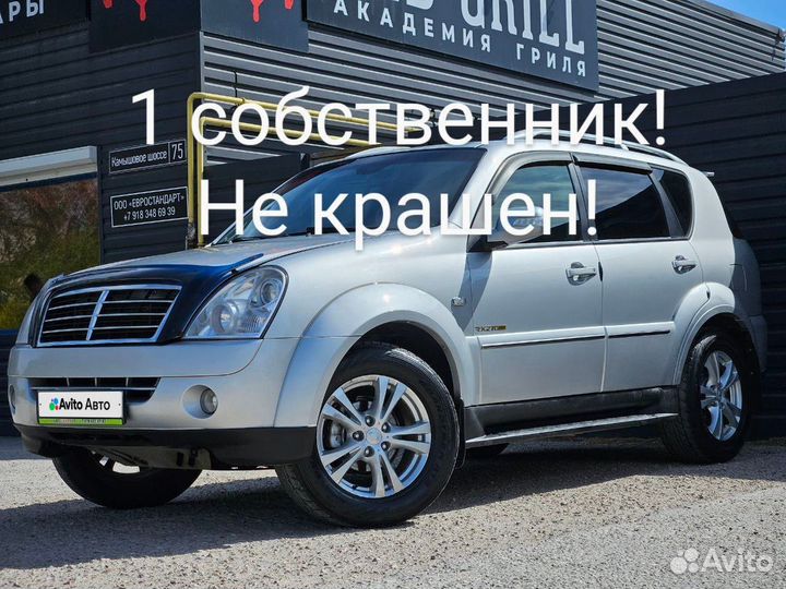 SsangYong Rexton 2.7 AT, 2011, 203 000 км