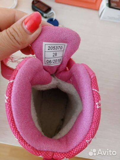 Сапоги зимние