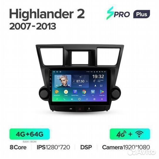 Магнитола Toyota Highlander 2 spro Plus 4/64