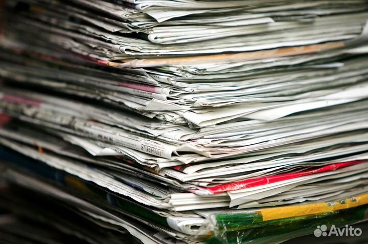 Прием макулатуры и пленки