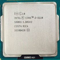 Процессор LGA 1155 Intel Core i3-3220 3.3Ghz