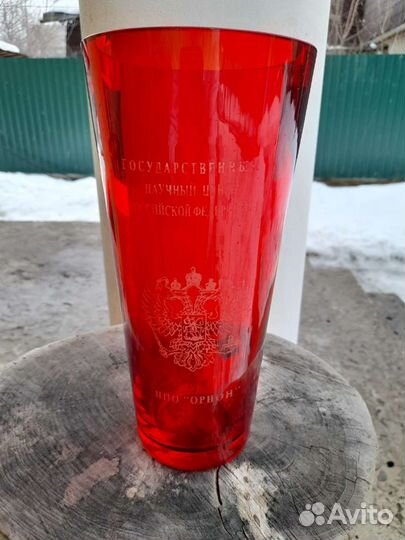 Ваза цветное стекло/герб/дарственная