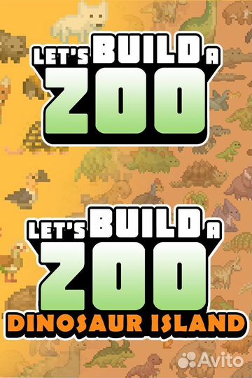 Lets Build a Zoo & Dinosaur DLC Bundle для Xbox