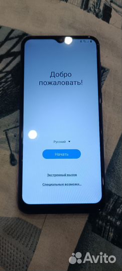 Телефон