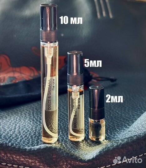 Eisenberg tentation распив