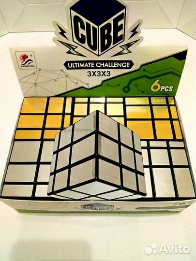 Зеркальный Кубик геометрический 3*3