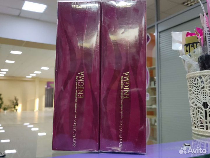 Парфюм avon для неё и для него