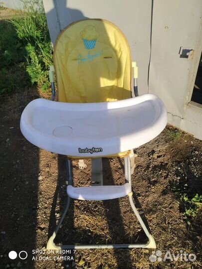 Столик для кормления