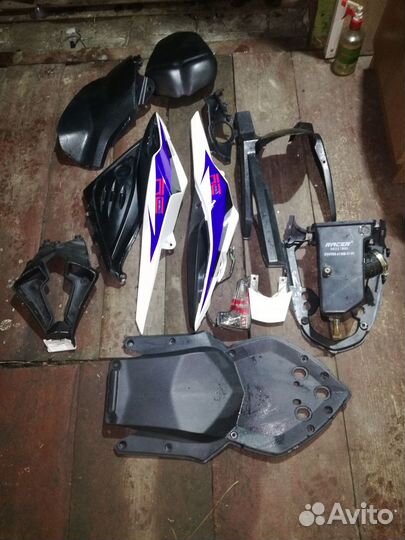 Пластик для мотоцикла racer rc 250 xzr шторм