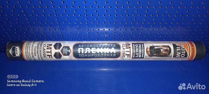 Пленка тонировка MTF 70%