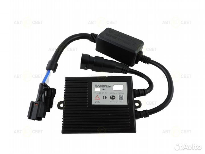 Блок розжига 12V 35W slim ballast (AC) C3