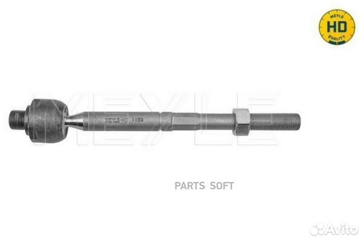 Meyle 6160310044HD Тяга рулевая opel insignia -17