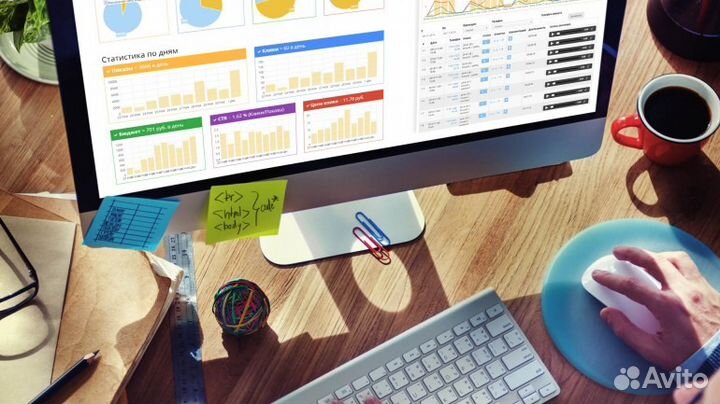 Продвижение сайтов по новому