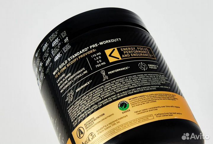 Optimum nutrition gold standard pre-workout 300