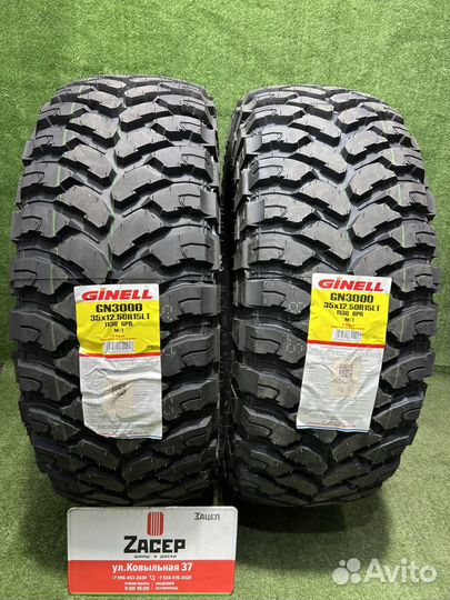 Ginell GN3000 35/12.5 R15 113Q