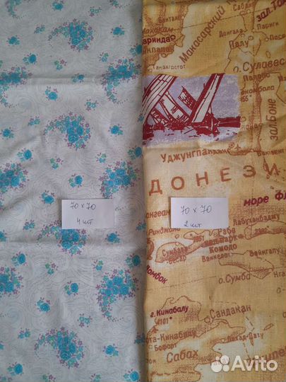 Комплект постельного белья