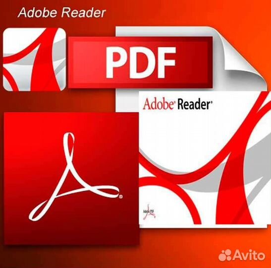 Adobe Acrobat pro Лицензия