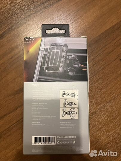 Держатель для телефона в машину