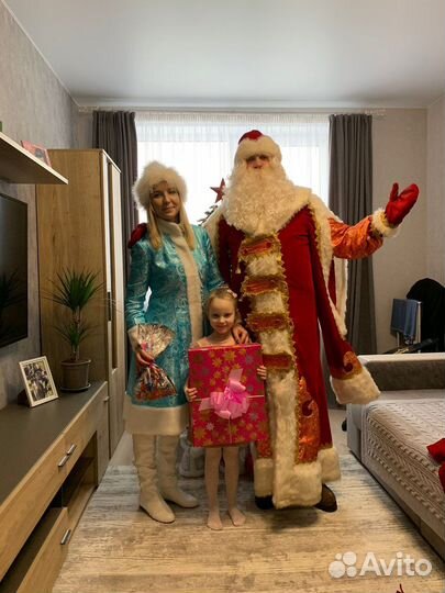 Дед Мороз и Снегурочка