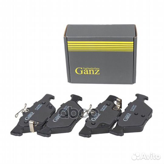 Колодки задние subaru Forester 18/Outback