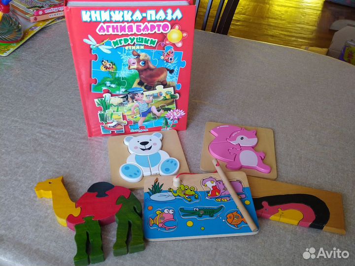 Пакет развивающих игрушек пазлов