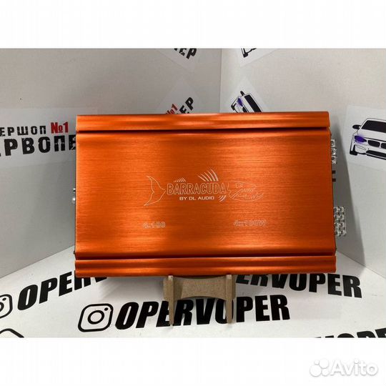 Продам музыку