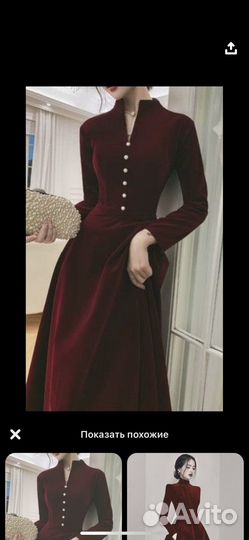 Бархат бордовый