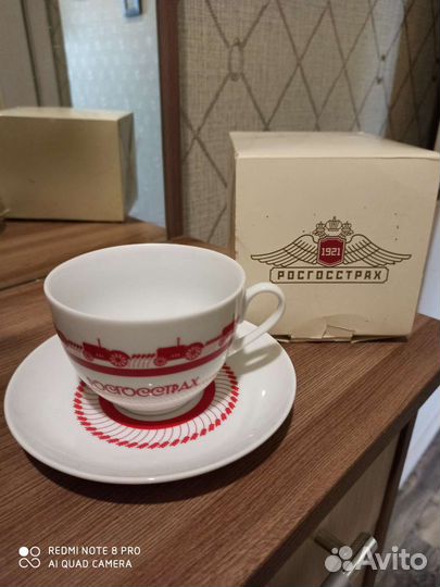 Чайная пара,сервиз чайный лфз,кружка Чехия