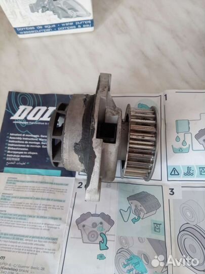 Ремень грм с роликами и водяной насос