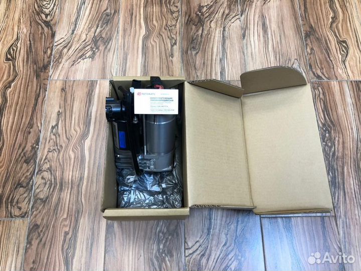 Компрессор Mercedes CLS-class W219 гарантия