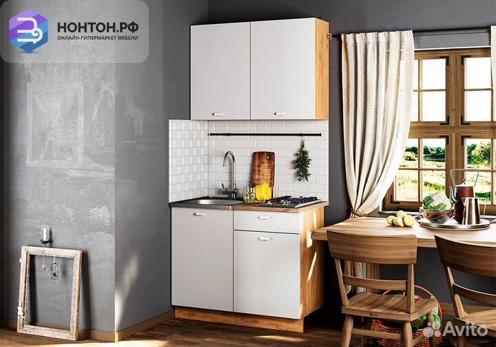 Кухня Дана 1.0 м дуб крафт золотой / белый