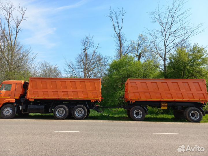 КАМАЗ 552900, 2015