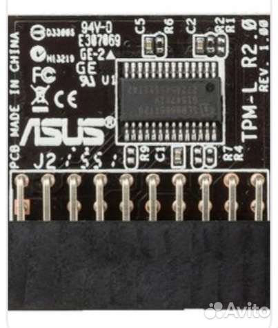 Модуль asus TPM 2.0