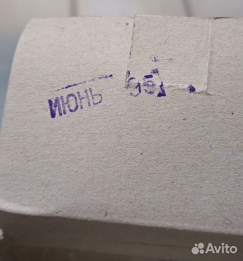 Модели 1:43 Руссо-Балт в родных коробках