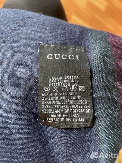 Платок gucci квадратный