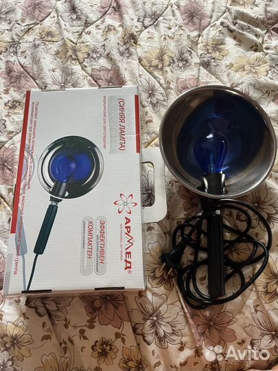 Синяя лампа рефлектор