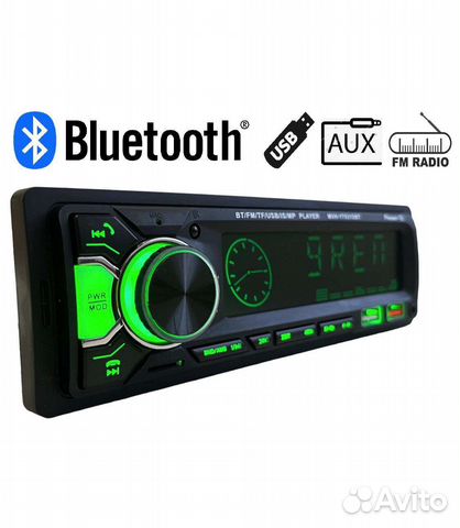 Новая магнитола Pioneer 7031 с блютузом