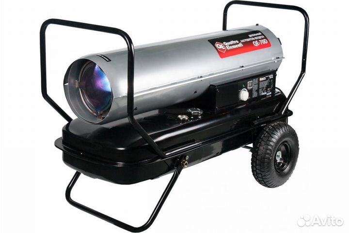 Дизельная тепловая пушка quattro elementi QE- 70D