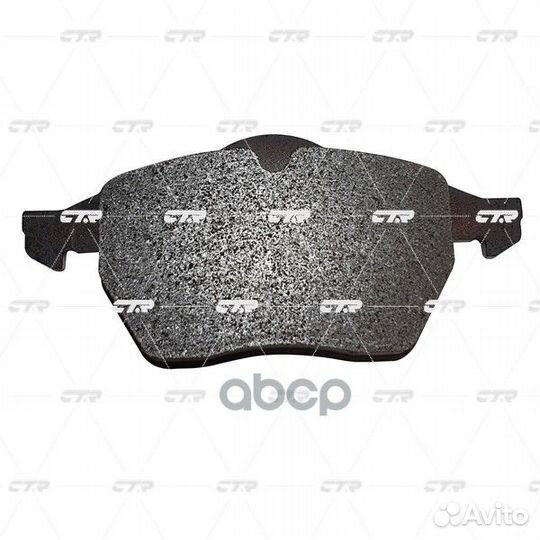 Колодки тормозные дисковые перед GK1255 CTR