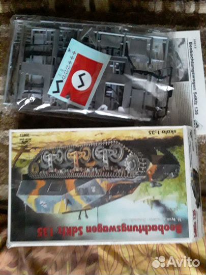 Сборная модель RPM model sdkfz135