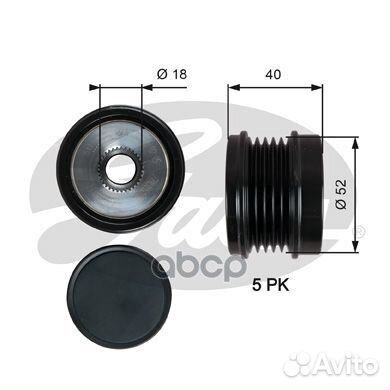 Шкив генератора с обгонной муфтой (7789-10209)