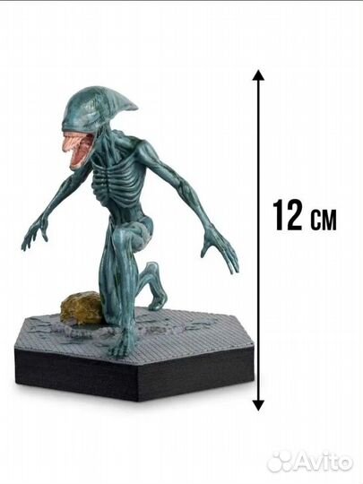 Фигурка Чужой Alien