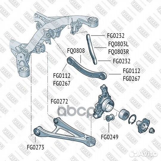 Рычаг подвески задний верхний правый FQ0803R fixar