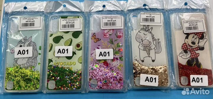 Чехлы Samsung Galaxy A01. Много разных