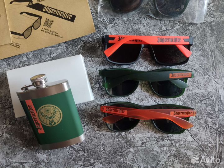 Набор Jagermeister