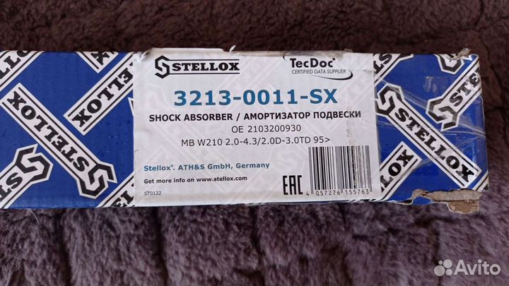 Амортизаторы mercedes