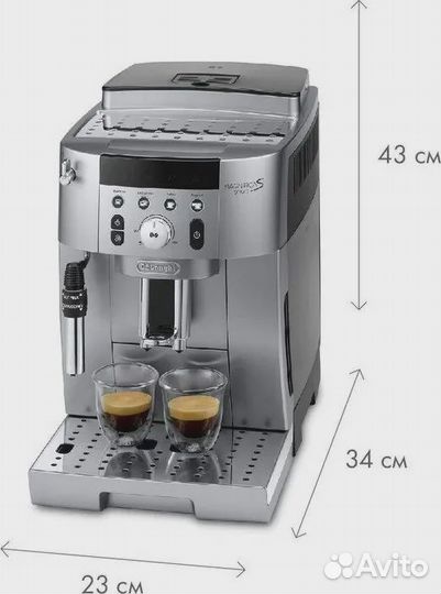 Кофемашина DeLonghi Ecam 250.31 SB - новая