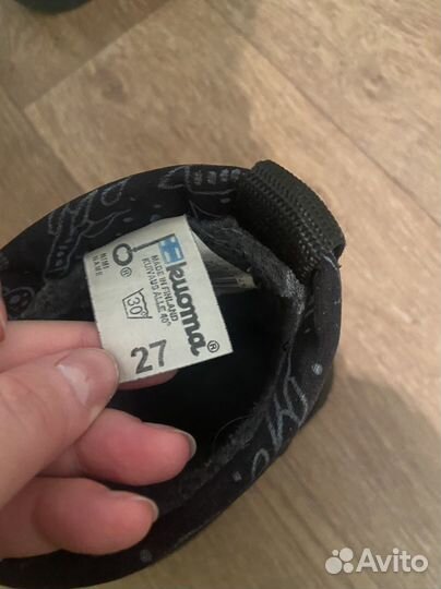 Костюм зимний фирмы Gusti