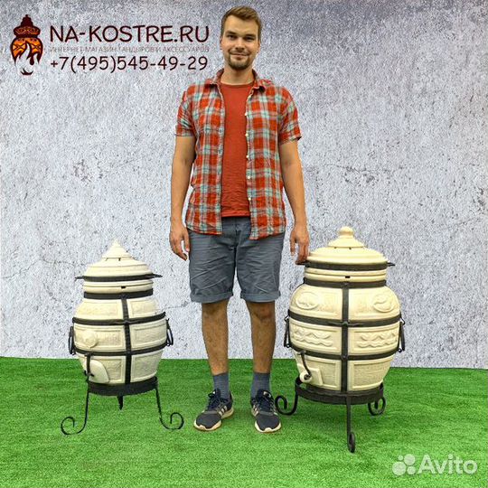 Тандыр Донской